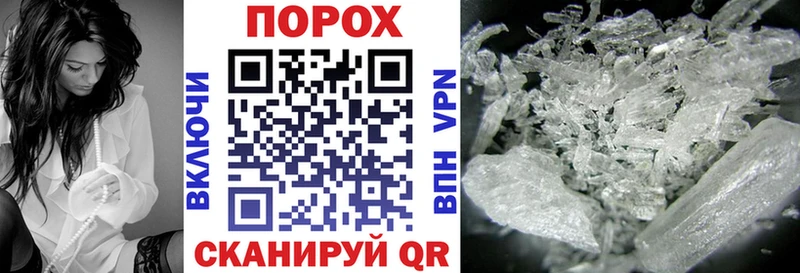 мега зеркало  Медвежьегорск  darknet Telegram  Amphetamine VHQ 