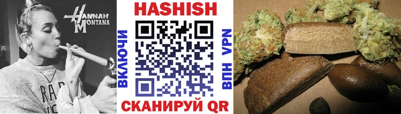 как найти наркотики  Медвежьегорск  ГАШИШ Изолятор 