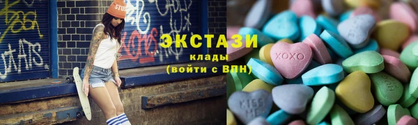 кокаин Коряжма