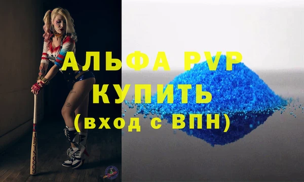 дмт Козловка