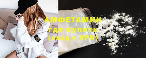 кокаин Коряжма