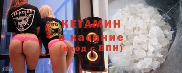 спиды Конаково