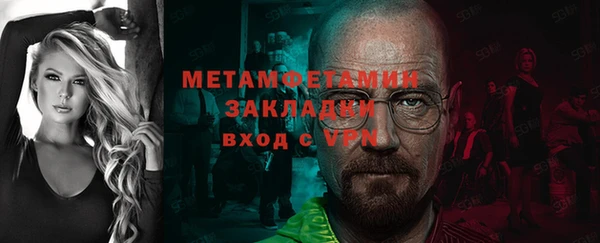 кокаин Коряжма