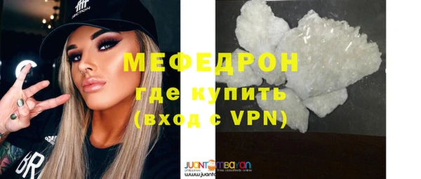 винт Костерёво