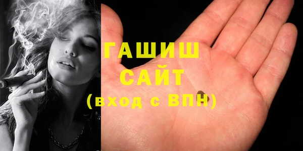 винт Костерёво
