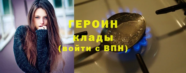 дживик Кондопога