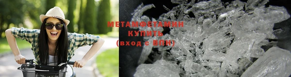 кокаин Коряжма