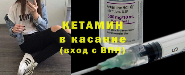 винт Костерёво