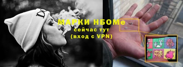 ALPHA-PVP Козельск