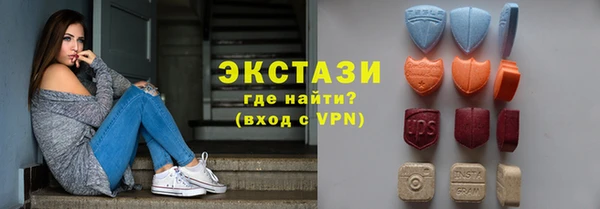 кокаин Коряжма