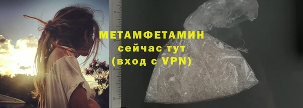 винт Костерёво