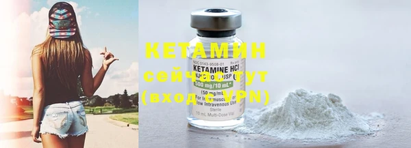 винт Костерёво