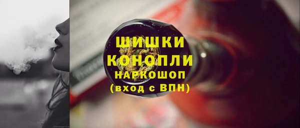 кокаин Коряжма