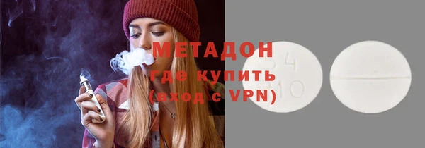 кокаин Коряжма