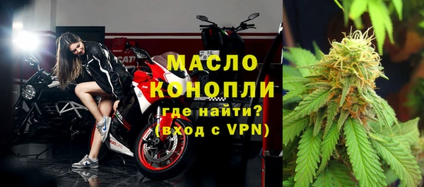героин Пролетарск