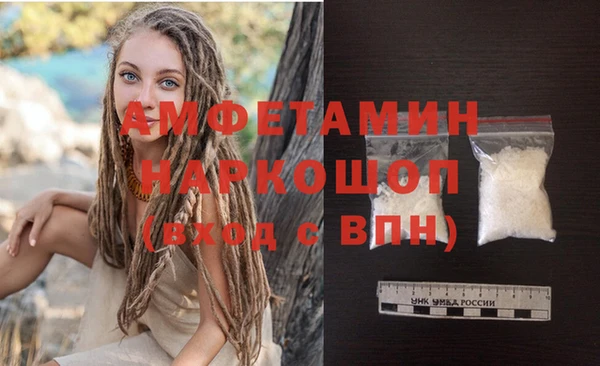 кокаин Коряжма