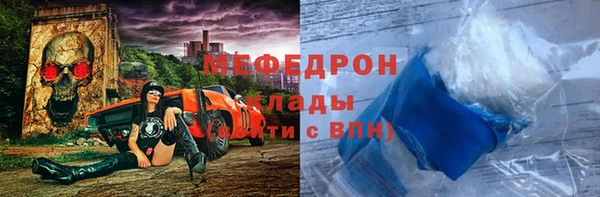 гидра Корсаков