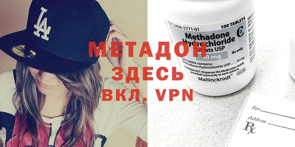 винт Костерёво