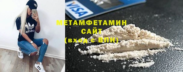 гидра Корсаков