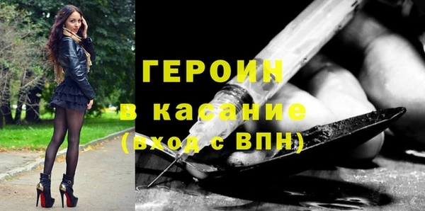 винт Костерёво