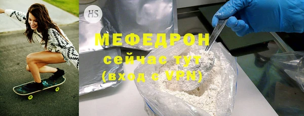 винт Костерёво