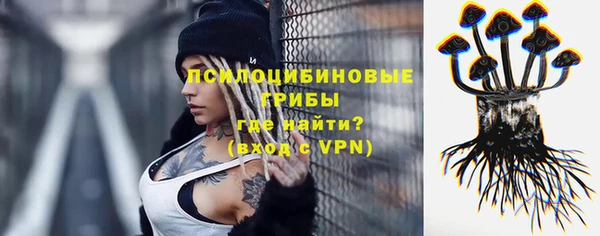 кокаин Коряжма