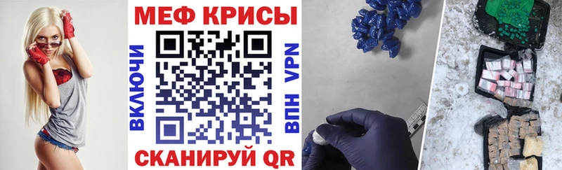 МЕФ  Медвежьегорск