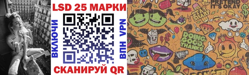 Марки N-bome 1500мкг  как найти наркотики  Медвежьегорск 