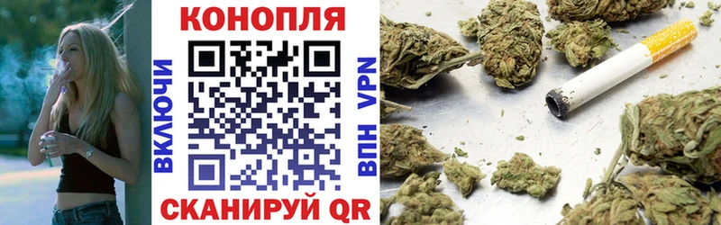 Канабис тримм  блэк спрут ССЫЛКА  Медвежьегорск  закладка 